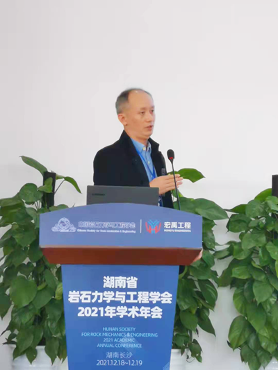 湖南天功測控科技有限公司總經理龍士國